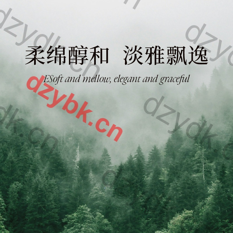 VOOPOO翠川苍国标烟弹