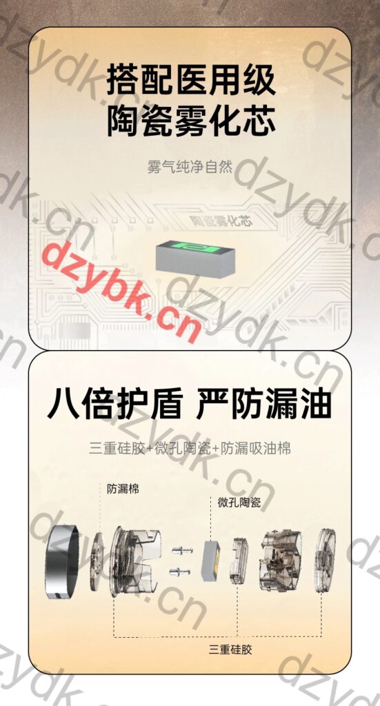 喜雾玄极国标烟弹