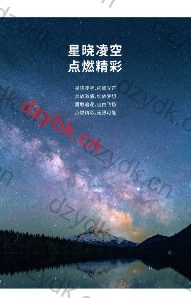 造雾主星晓流光银国标烟杆
