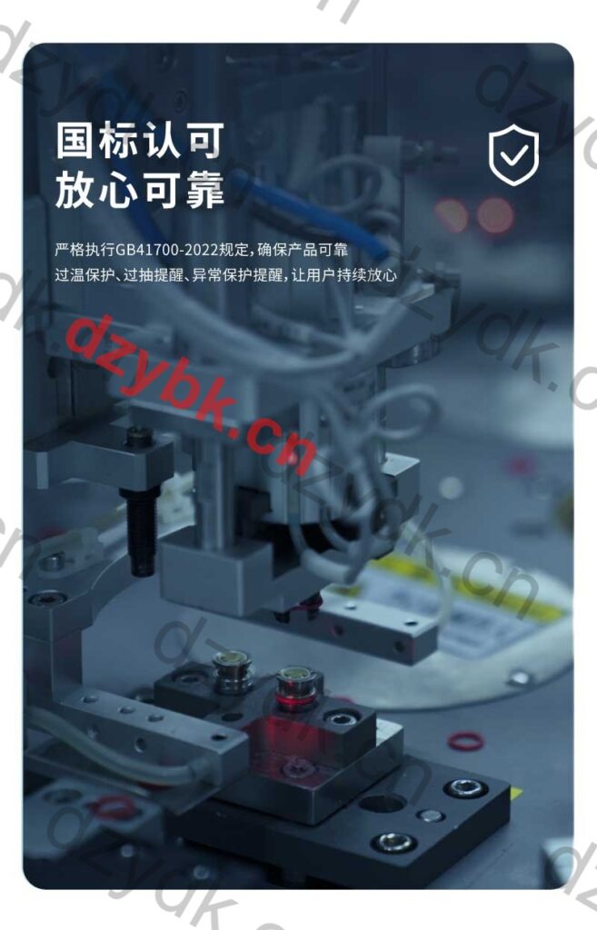 造雾主星晓耀夜黑国标烟杆