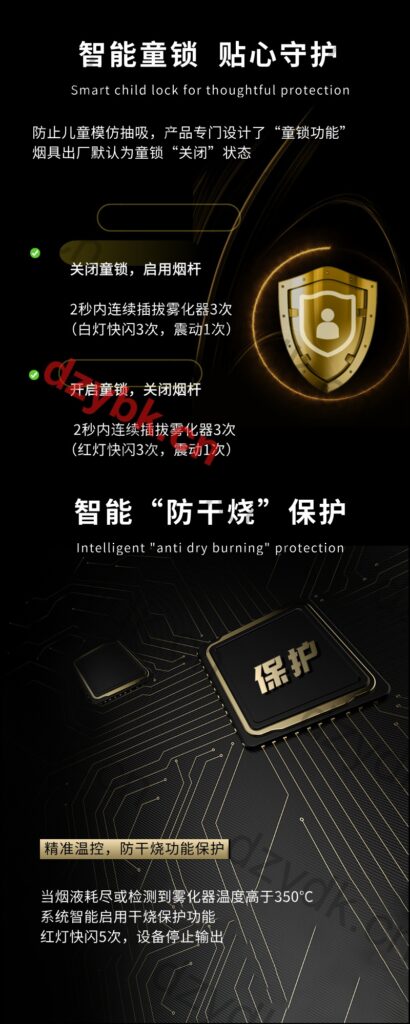 COEE可逸墨苔绿国标烟杆