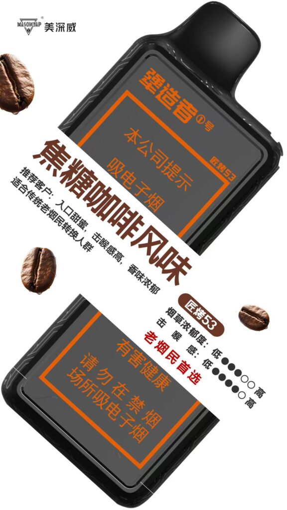 犟造者1号价格