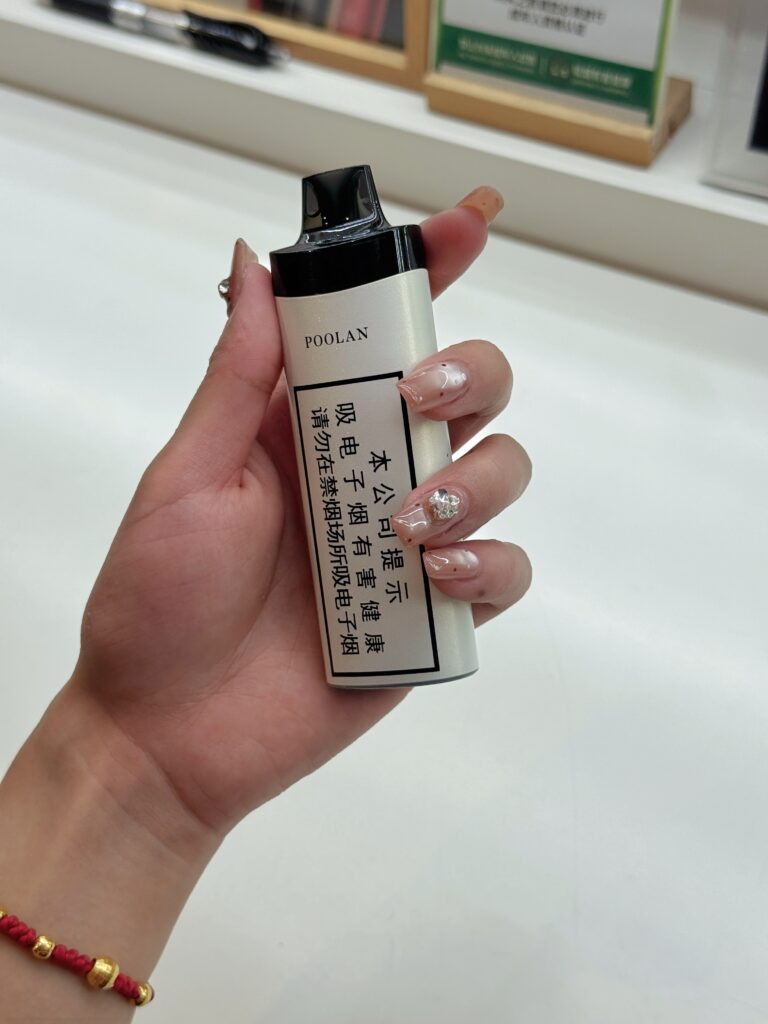 铂岚领航员 S 烟杆多少钱